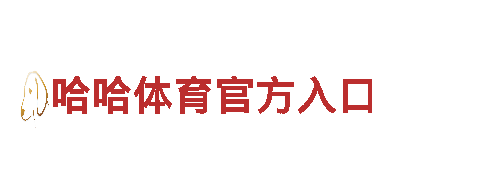 beat365中文版，精彩世界，随心所游！